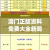 (合金弹头觉醒贴吧)合金弹头觉醒，深度解析与前瞻展望
