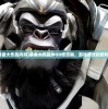 (暗黑破坏神不朽 攻略)暗黑破坏神不朽钓鱼攻略详解及常见问答（FAQ）