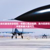 详解碧空战纪最强阵容搭配：把握心理占优势，助力玩家在团队配合中发挥最大战斗力