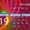 (萌斗魏蜀吴哪个阵营好玩)萌斗魏蜀吴，哪个阵营更具优势？深度分析与探讨