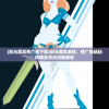 (4399万物之上)万物之上觉醒角色排行榜，深度分析与探索