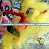 (青空之刃什么时候上线)青空之刃，游戏命运如何，是否真的凉了？
