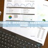 (我的仙侣有点凶免费阅读)我的仙术有点厉害，内置菜单功能深度解析