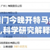 (梦幻西游手游版可以赚钱吗)梦幻西游手游版，深度分析与玩家指南