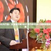 展现国家决心与力量：以'雷霆行动 2021'作为抓手深入剖析我国反恐精神与实践