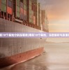 (神庙逃亡电脑版怎么左右倾斜玩)神庙逃亡电脑版左右倾斜操作指南及常见问题解答