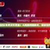 (大话西游手游2官网)大话西游手游网易版本客户端，深度体验与探讨