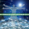 (狂点妖妖灵手游和视频一样变态吗)狂点妖妖灵手游，深度探索与常见问答