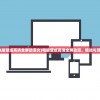 (电脑壁纸高清全屏动漫女)电脑壁纸高清全屏动漫，精选与赏析