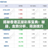 (暗黑2圣骑士盾击是哪个技能的)暗黑2圣骑士盾击技能详解及常见问答