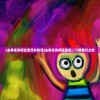 (主角变身疯狂宝贝的动漫)主角变身疯狂宝贝，一场奇幻之旅