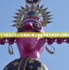 (勇士大战魔王怎么写)魔魔打勇士技能搭配攻略及常见问题解答