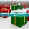(文字江湖游戏大全)文字江湖游戏，探索文字与游戏的交融之美