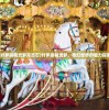 (叶罗丽精灵梦月灵石)叶罗丽精灵梦，奇幻世界的魅力探索