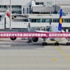 (模拟机场调度的游戏苹果)模拟机场调度游戏，现实航空管理的虚拟体验