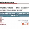 (龙之岛战纪现在改名叫什么了)关于龙之岛战纪的新名字揭秘