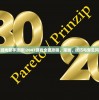 (2047游戏新手攻略)2047游戏全面攻略，策略、技巧与常见问题解答