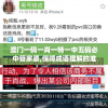 (雅米环游记下载)雅米环游记小家开启攻略及常见问题解答