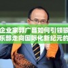 (免费版创世战车游戏有哪些)免费版创世战车游戏，探索未来战场的新篇章