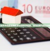 (家园攻防战无限金币钻石)家园攻防战T0英雄，游戏英雄解析与策略探讨