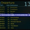 (原子之心英文名叫什么)原子之心，探索英文名背后的故事