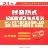 (幻灵大冒险怎么停服了呢)幻灵大冒险停服原因深度解析