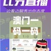 (36岁抗癌网红陈班长离世)缅怀陈班长，一位抗癌网红的离世引发的深思