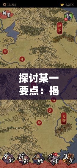 (铁血阵地手游官网)铁血阵地传奇手游，异兽攻略大全及常见问题解答