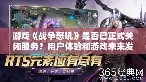 (九阴真经x88888的出处和背景是什么)九阴真经x88888，武侠世界的奥秘与影响