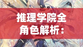 澳门精准资料今晚期期准7456,综合数据解释落实_Android2.708