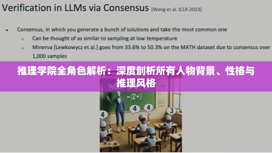 (凶凶的兔子叫什么)凶凶的兔子，神秘魅力的独特解读