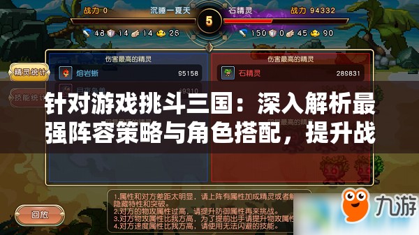 2024澳门天天六开彩免费资料,实地分析解释落实_钱包版v.3.927