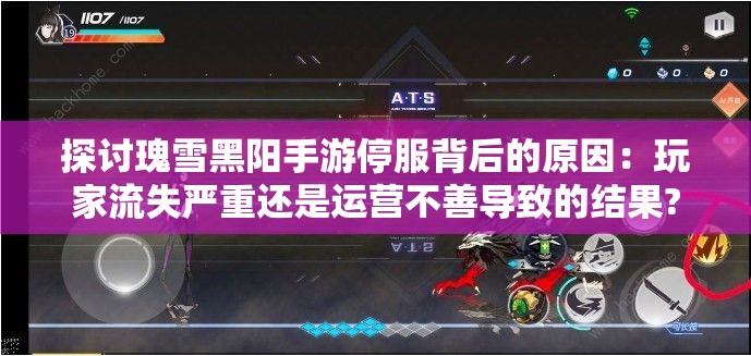 正版马会传真资料,探索未来科技新趋势_移动版0.597