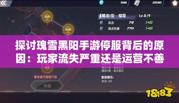 (三国耍大牌官方网站)三国耍大牌，详细玩法介绍与策略分析