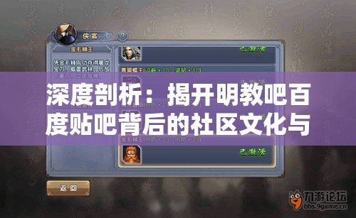 2024澳门六开彩开奖结果查询表7456,奇妙探索生活中的隐秘乐趣_梦幻版IPAD.9.489