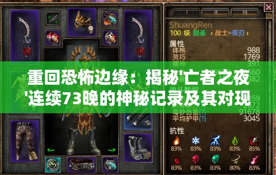 (心动之恋物语百度云资源)心动之恋物语，百度云中的浪漫故事之旅