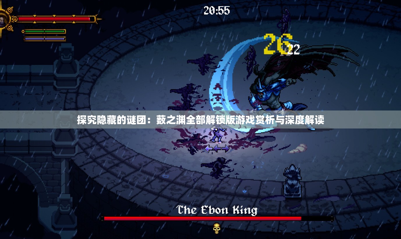 溴门一肖一码精准100王中王7456,统计数据解释落实_精英版8.193