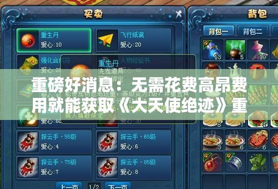 澳门精准资料今晚期期准,现状解答解释落实_纯净型v.3.615