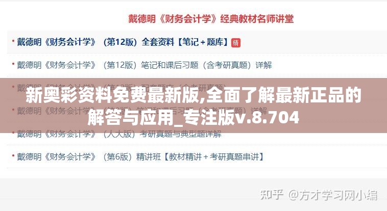 (元气百响官网下载)元气百响Steam，游戏新纪元探索与解析