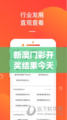 (代号破烂水手怎么下载)代号破烂水手，探寻背后的故事与意义