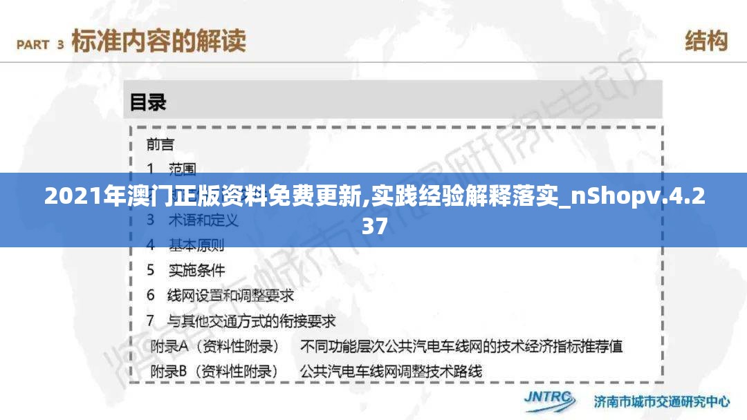 (开心动物园作文500字可抄免费)开心动物园的作文