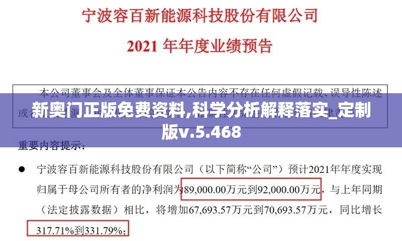 (疥怎么读)洼的正确读音及其相关解析