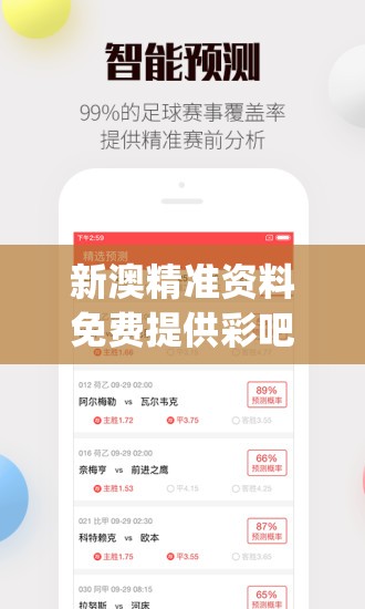 (疥怎么读)洼的正确读音及其相关解析