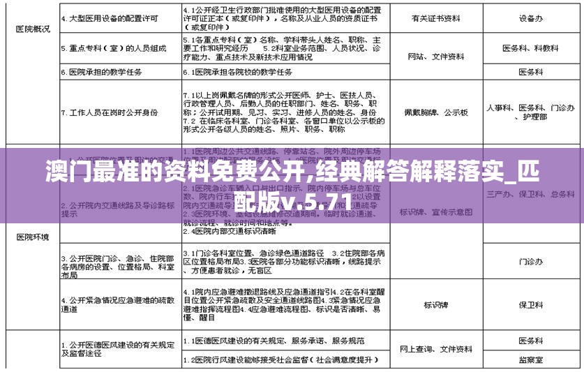 (梦幻西游手游版可以赚钱吗)梦幻西游手游版，深度分析与玩家指南