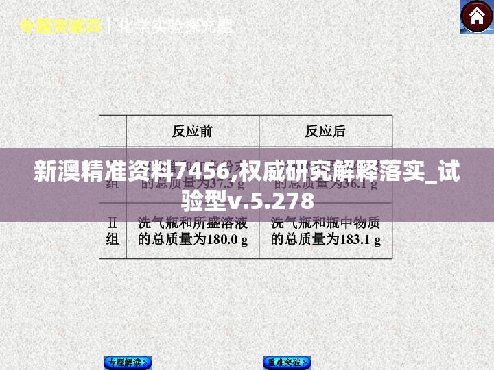 (梦幻西游手游版可以赚钱吗)梦幻西游手游版，深度分析与玩家指南