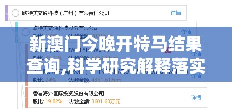 (梦幻西游手游版可以赚钱吗)梦幻西游手游版，深度分析与玩家指南