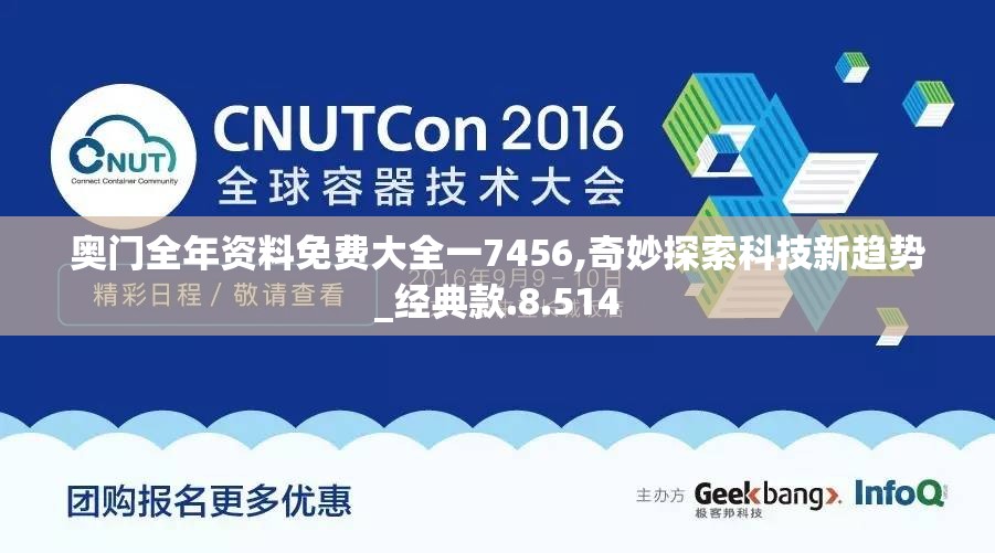 (模拟人生免费版无限金币钻石版下载)模拟人生免费版无限金币钻石版，游戏新体验的深度解析