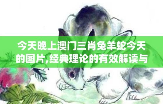 (冒险战记攻略)冒险战纪，书论斤卖的奇幻世界探索