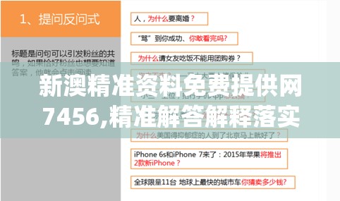 (迷雾之夏手游下载)迷雾之夏手游，探索神秘世界的无尽魅力