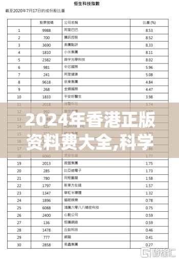 (泰拉瑞亚对怪物有用的陷阱)泰拉瑞亚针对怪物陷阱的全面解析与攻略